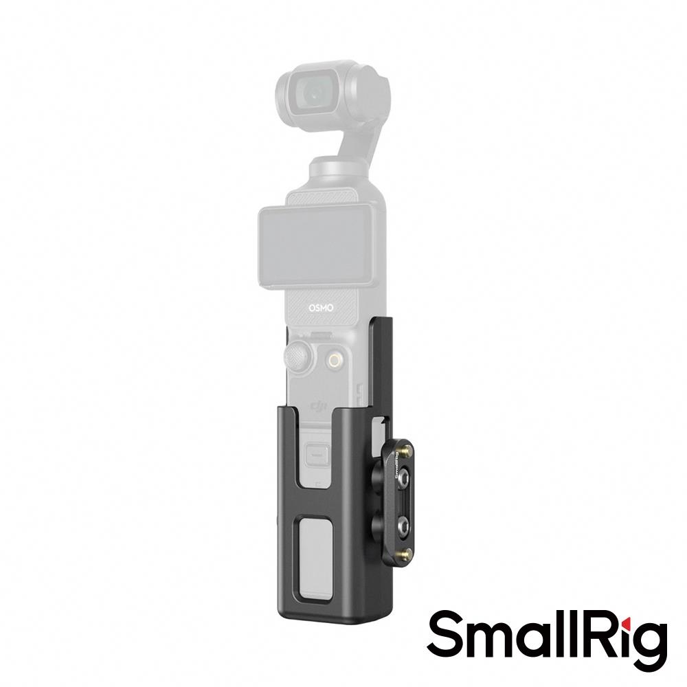 【SmallRig】5117 DJI Osmo Pocket 3專用擴充提籠 公司貨