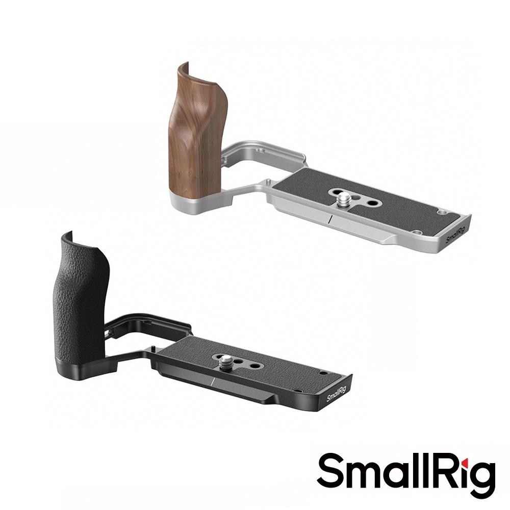 【預購】【SmallRig】Sony A7CII A7CR 專用L型手柄 木質手柄 矽膠手柄 4796B 4797B 公司貨