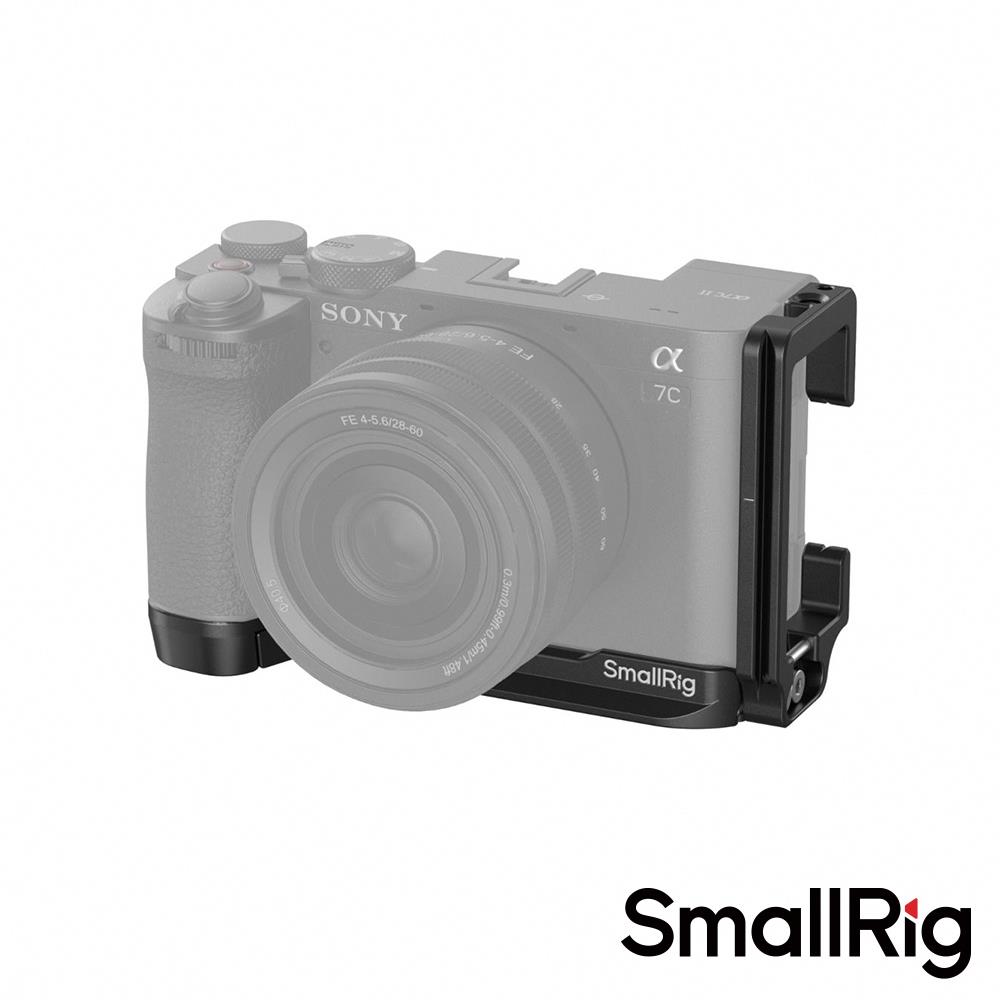 【預購】【SmallRig】4569 Sony A7CII A7CR專用L型快拆板 公司貨