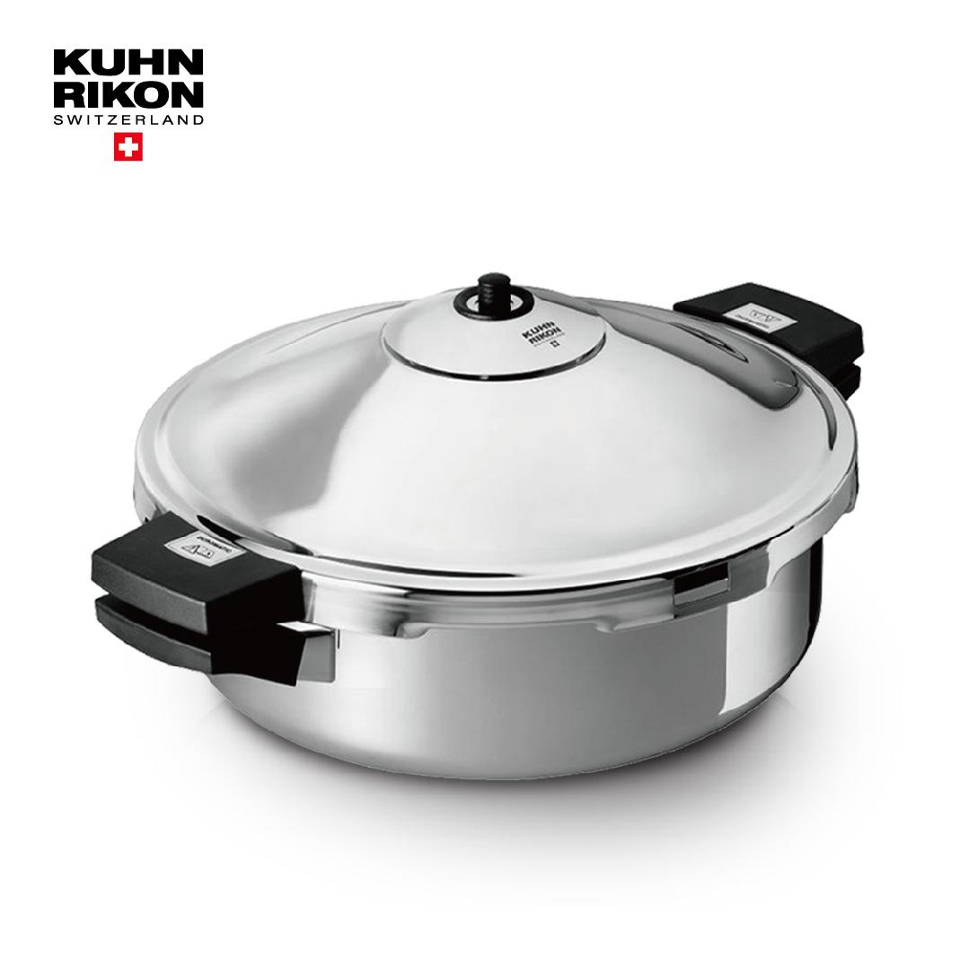 KUHN RIKON瑞士 壓力鍋5L