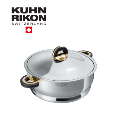 KUHN RIKON瑞士金典鍋3L