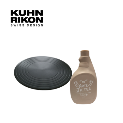 KUHN RIKON瑞士神奇潔能板+乳木果菁萃潔晶液蔬果碗盤茶瓶500ml
