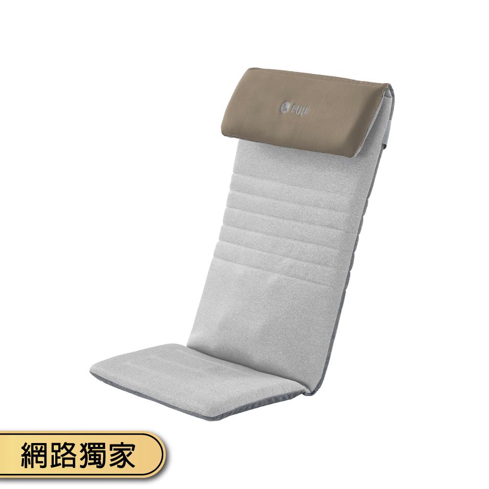巧折舒壓按摩墊 FE-242│按摩椅墊