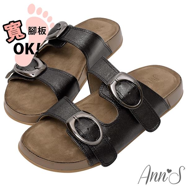 🎁買就送鞋撐🎁Ann’S加寬版軟綿二舅拖-閃料雙扣帶2cm-黑