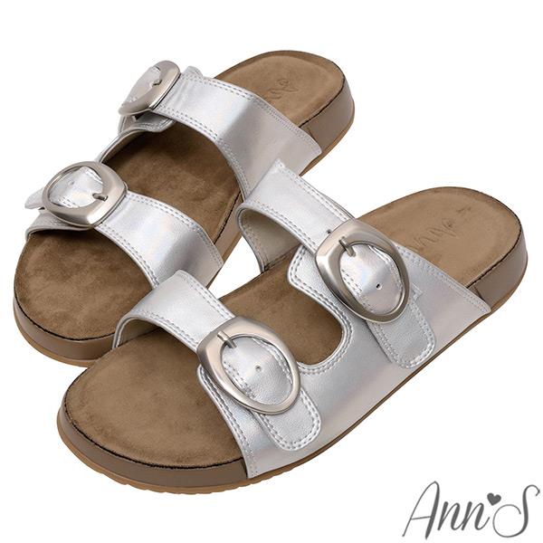 Ann’S加寬版軟綿二舅拖-閃料雙扣帶2cm-銀