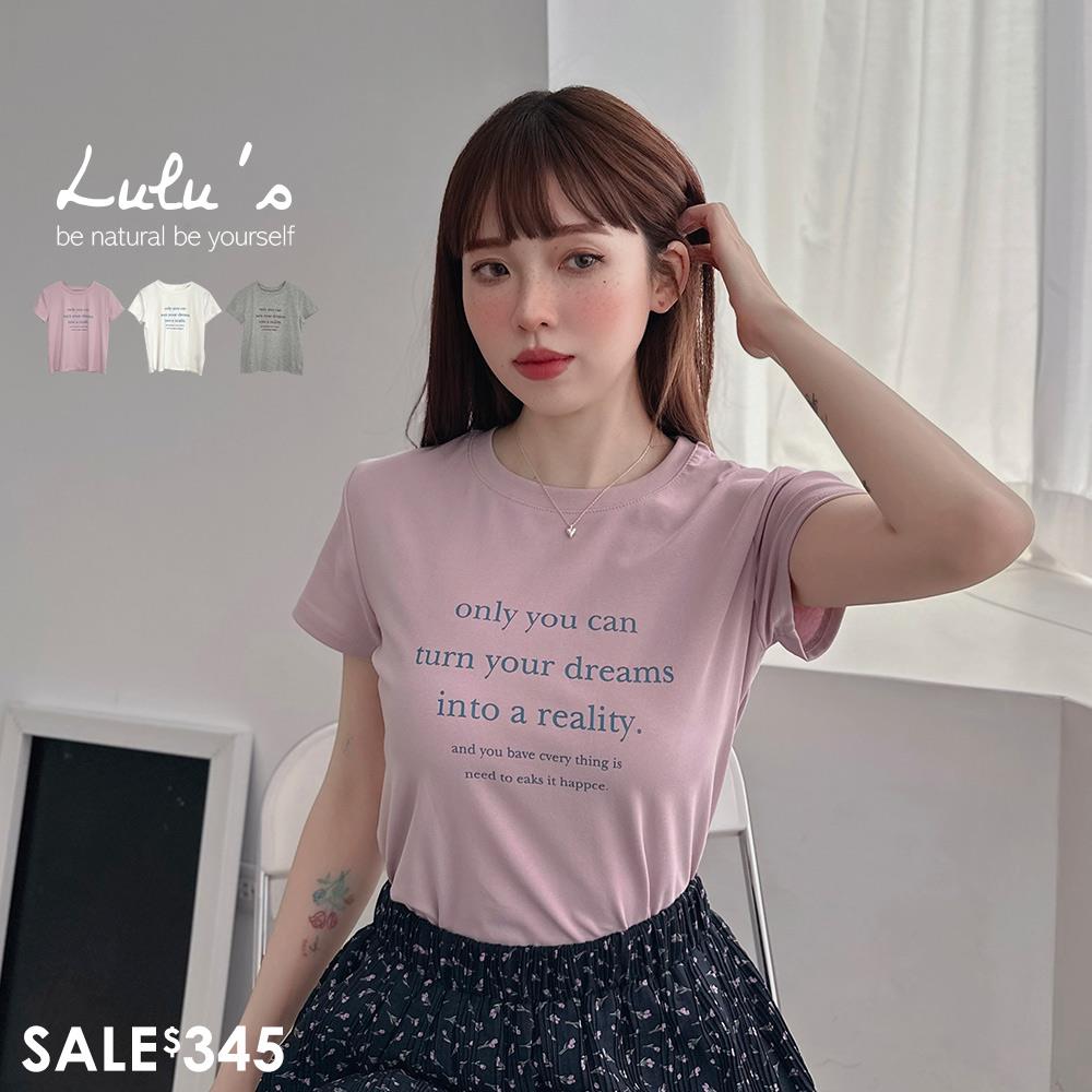 新品69折/清新ONLY配色字母上衣３色【A01250216】