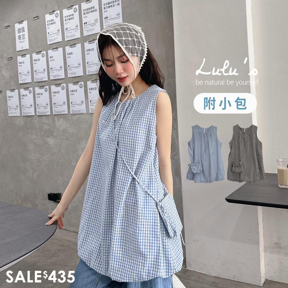 新品69折/日系格紋小泡芙長版上衣附小包２色【A01250244】