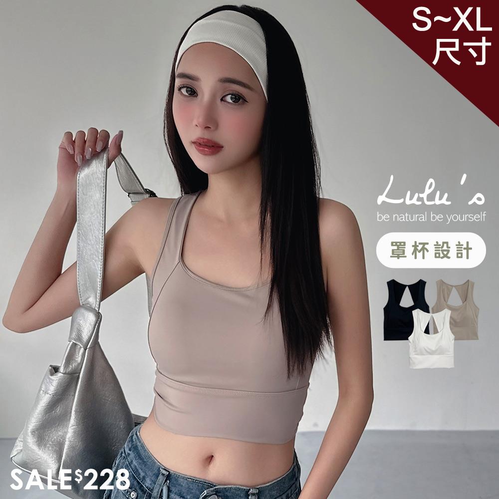 新品69折/運動冰絲透氣罩杯BRATOP背心S-XL３色【A01250219】