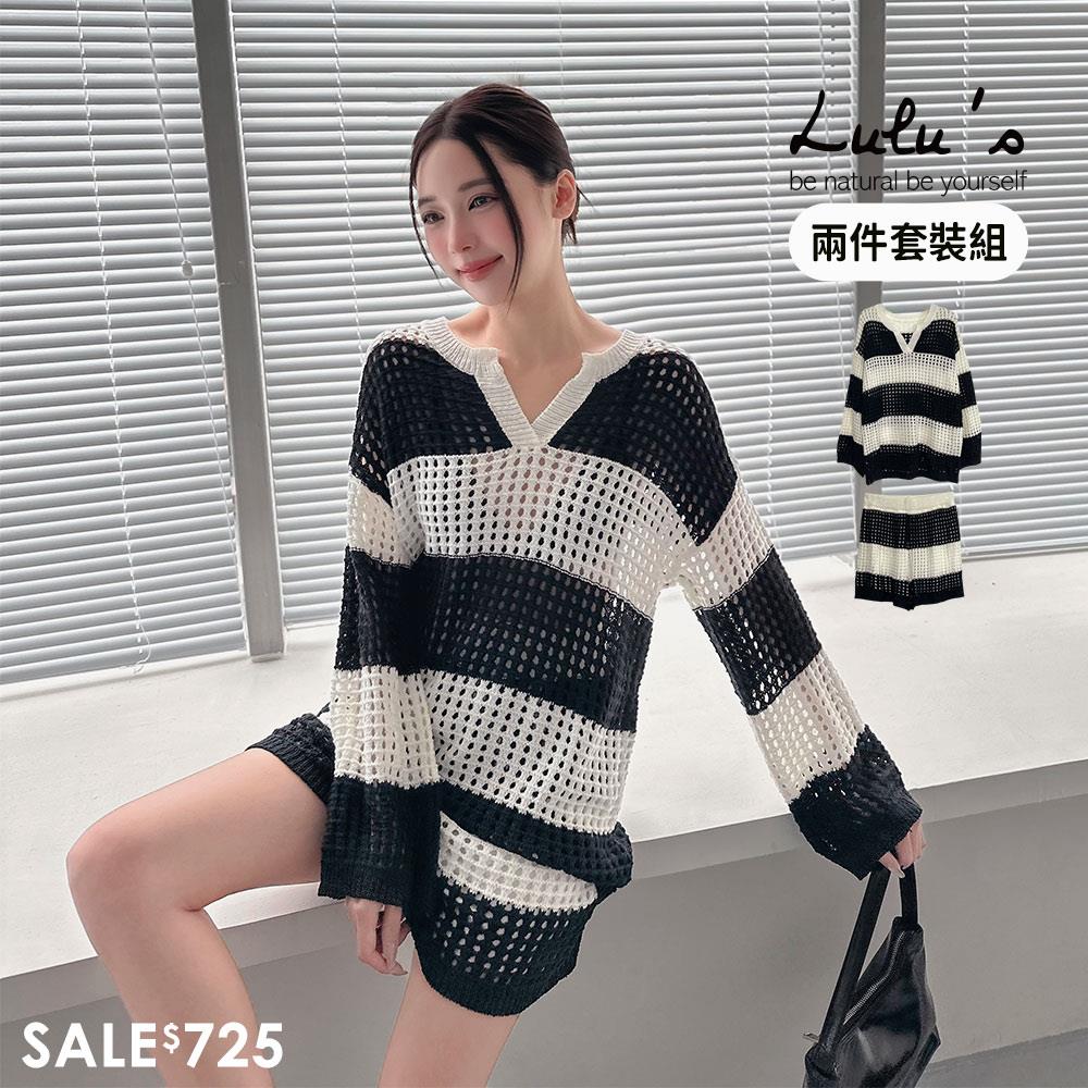 新品69折/套裝簍空針織橫紋撞色上衣+短褲黑白【A01250269】