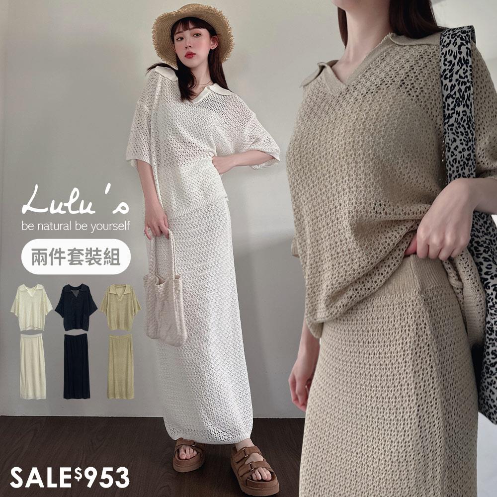 新品69折/套裝翻領簍空針織上衣+長裙３色【A01250271】