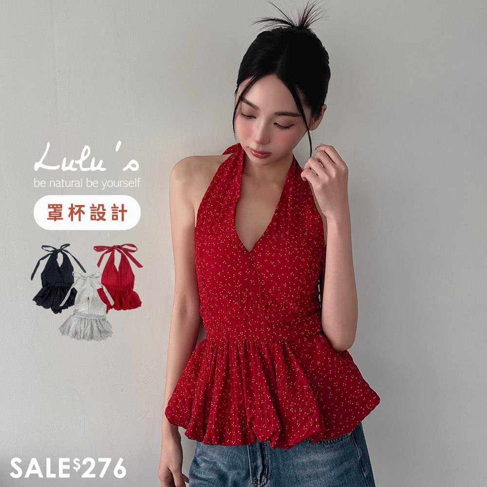 新品69折/度假感掛脖V領罩杯BRATOP上衣３色【A01250287】