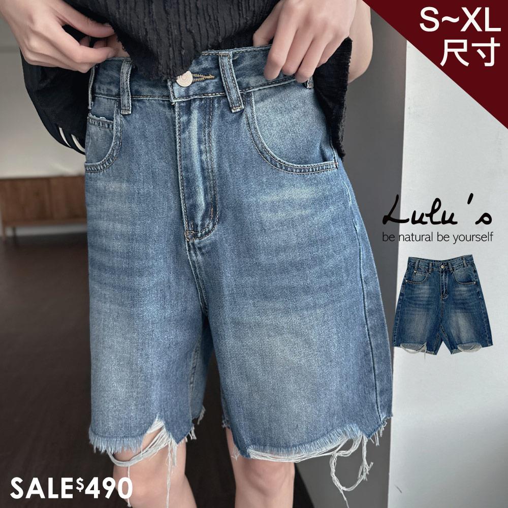 新品69折/時髦好看抽鬚牛仔五分褲S-XL藍【A04250098】