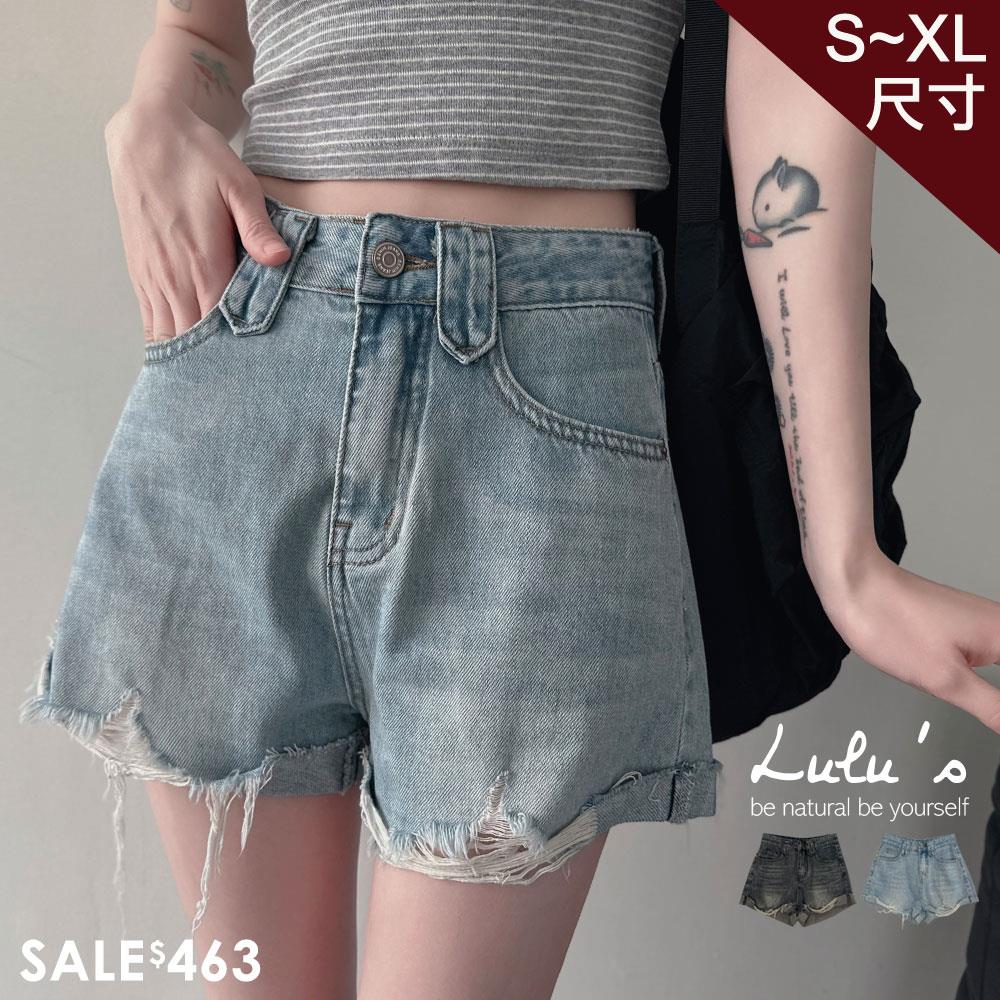 新品69折/個性刷破反摺牛仔短褲S-XL２色【A04250099】