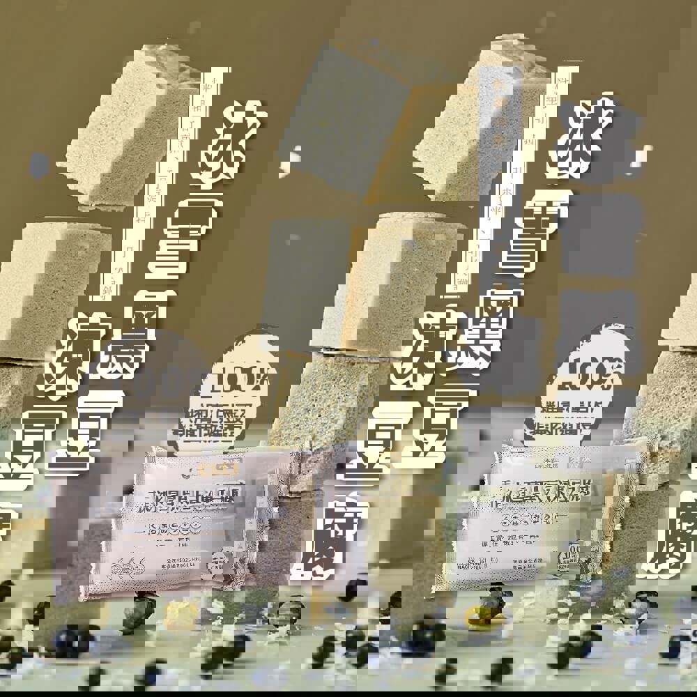 【本家生機】冰雪黑豆凍豆腐(300±9g/包)