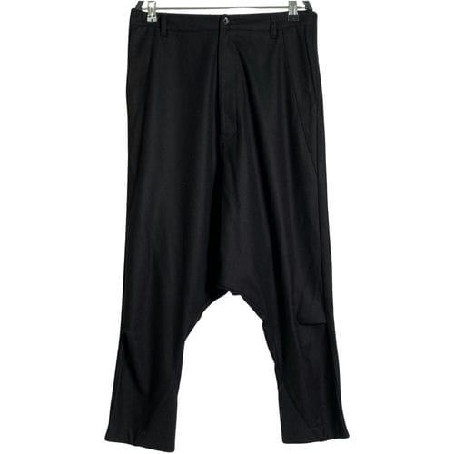 【高雄大立店】Y-3/飛鼠褲/XS/