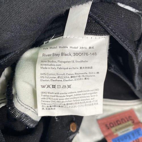 Acne Studios パンツ（その他） 黒 0391125E0062 楽天市場】アクネ デニム ブラックの通販