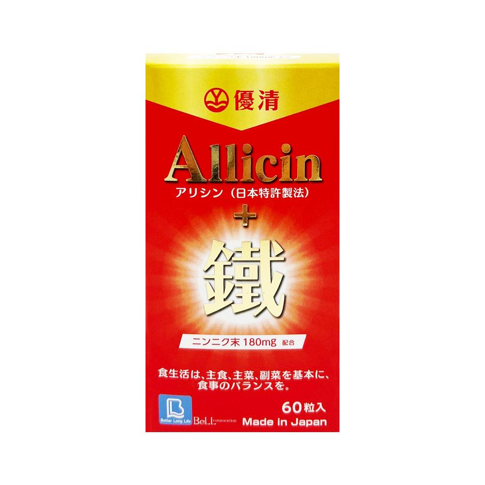 優清克沛活力鐵膠囊60粒