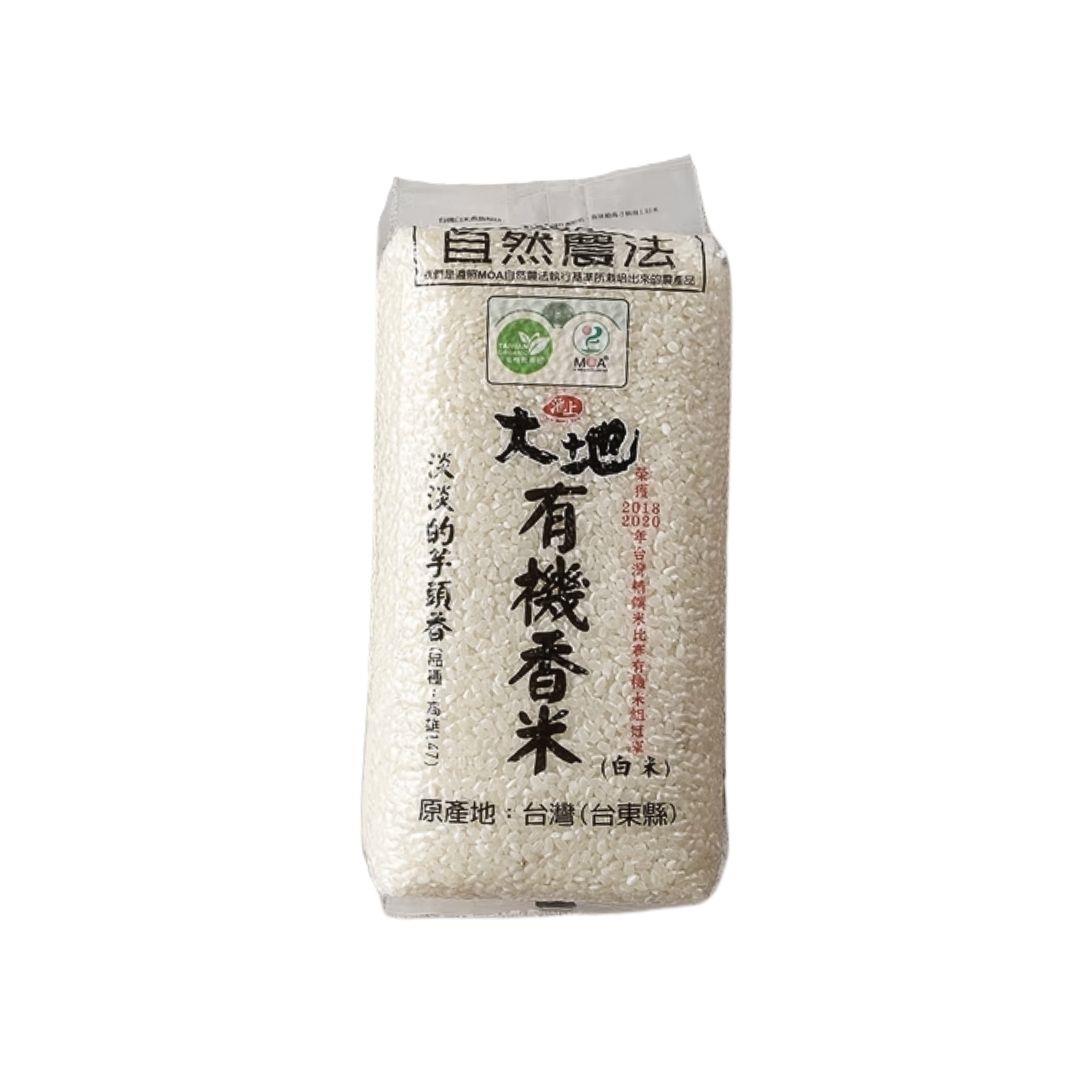 台東池上大地有機香白米1.5kg/包 (鮮時配)