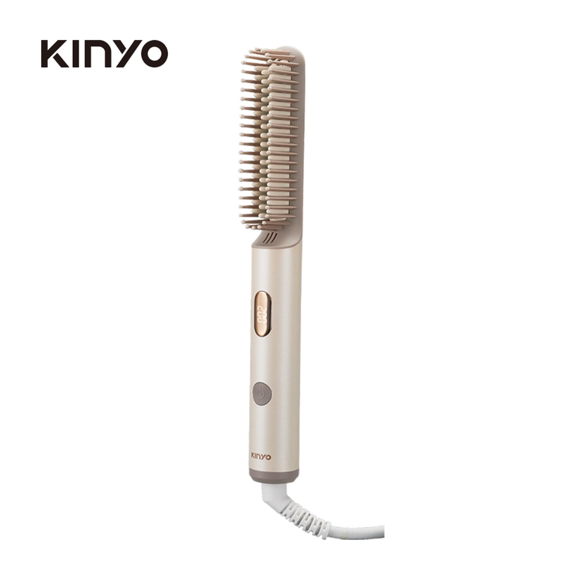 【KINYO】超植系瞬熱玩美造型直髮梳(KHS-3302/奶茶色 ， 1個x1)