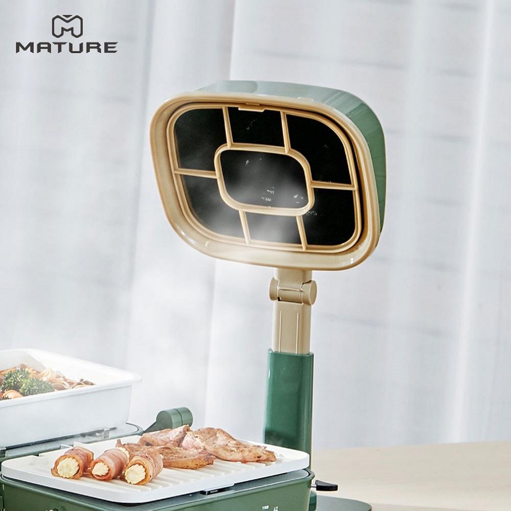 【MATURE】美萃移動式除油煙機-深茉綠(CY-1631/深茉綠 ， 1個x1)