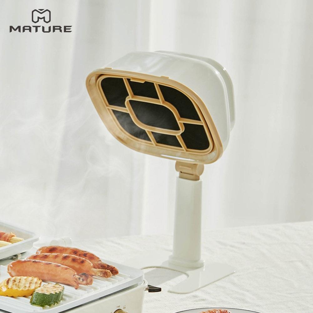 【MATURE】美萃移動式除油煙機-奶油白(CY-1631/奶油白 ， 1個x1)