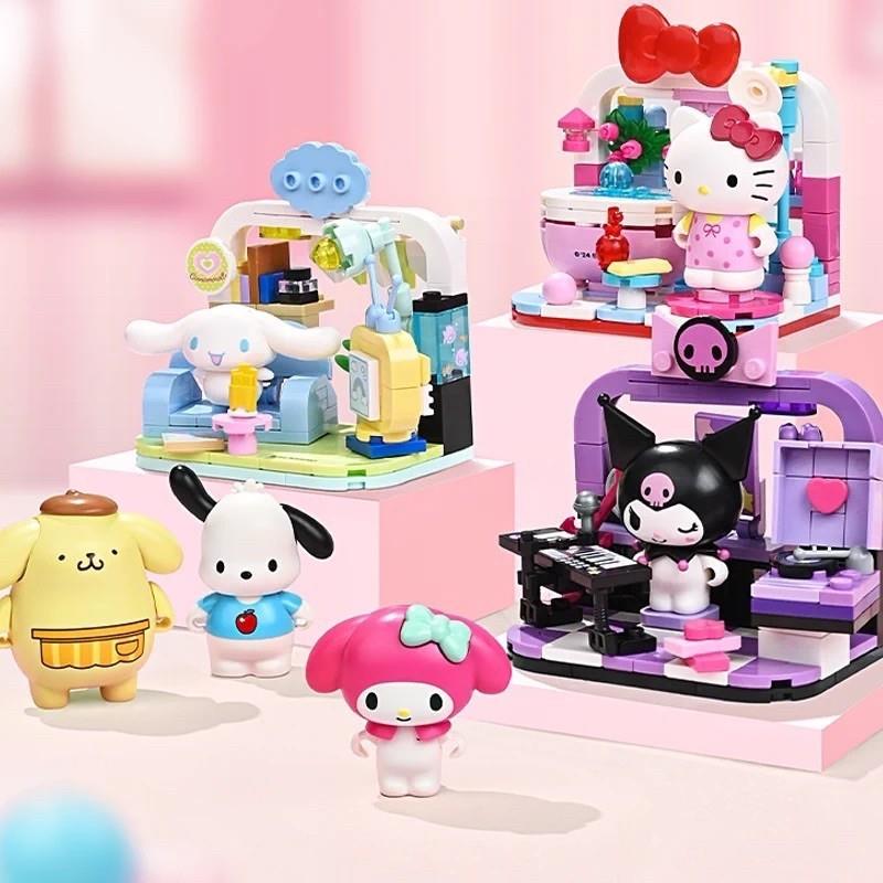 三麗鷗Sanrio 居家系列 積木公仔 盲盒(隨機出貨)