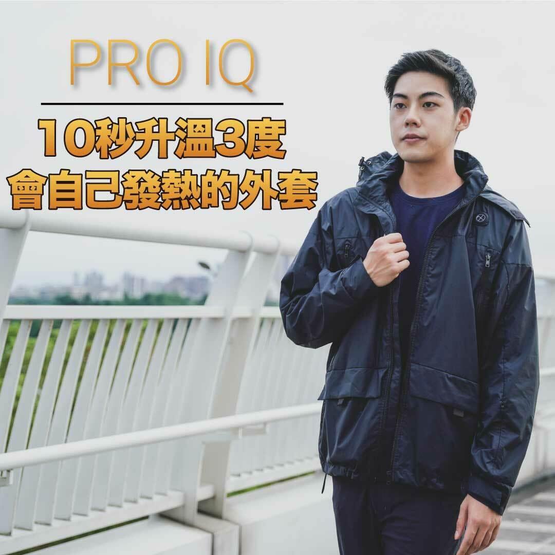 【O5PRO】奇異PRO IQ智能發熱外套【N10745758】