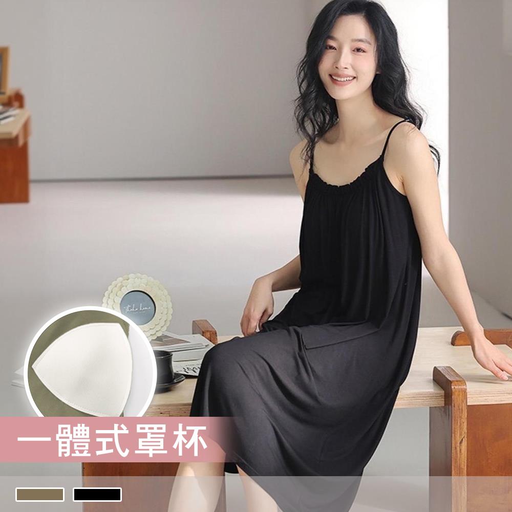 莫代爾連身睡裙【罩杯式】沁夏輕語 細肩帶可調外穿無袖睡衣 居家服 13147