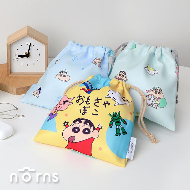 蠟筆小新束口袋　Norns OriginaL Design 隨身收納袋 束口收納包