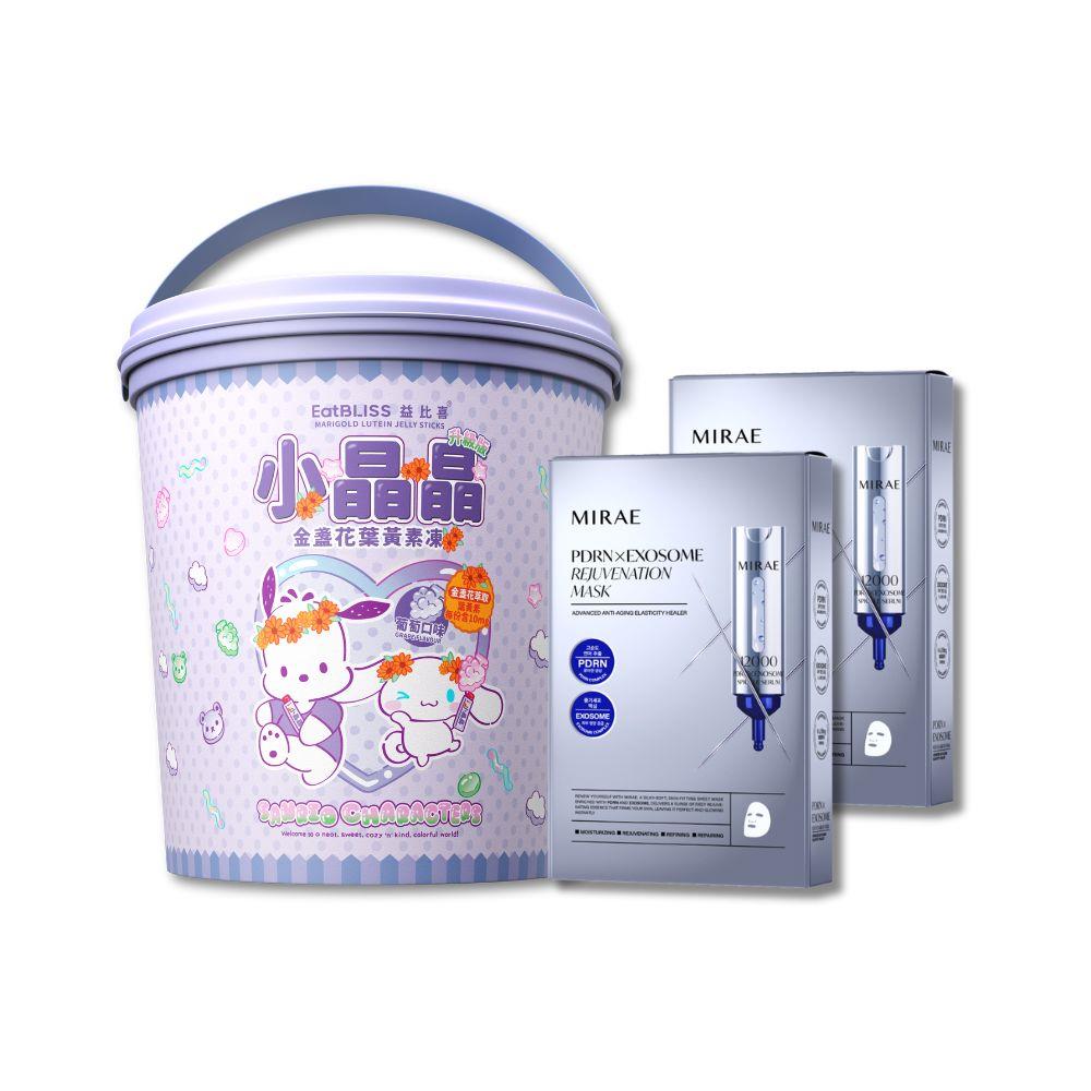 【EatBLISS益比喜】三麗鷗聯名小晶晶金盞花葉黃素凍升級版100入+【未來美】專業院線PDRN外泌體新生面膜(3片/盒)x2