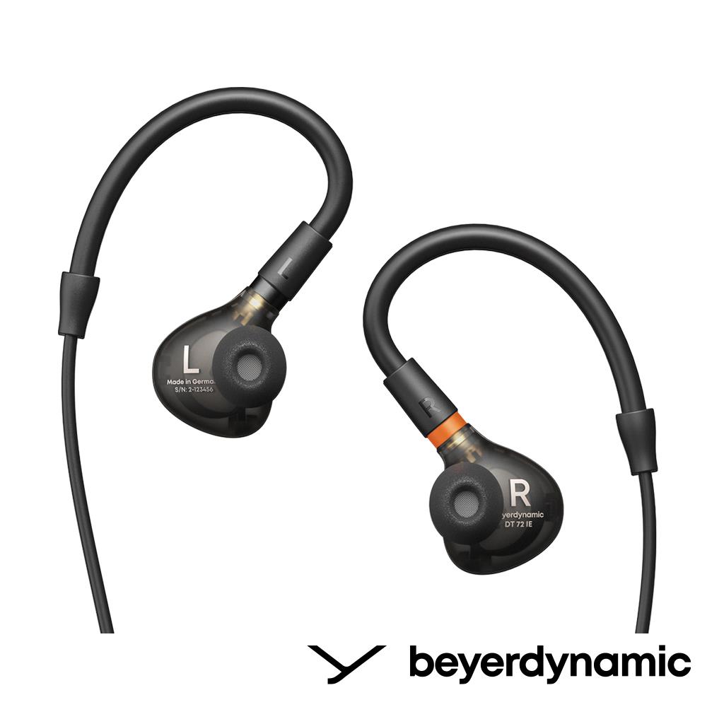 【Beyerdynamic】拜耳 DT 72 IE 吉他&人聲 入耳式監聽耳機 公司貨
