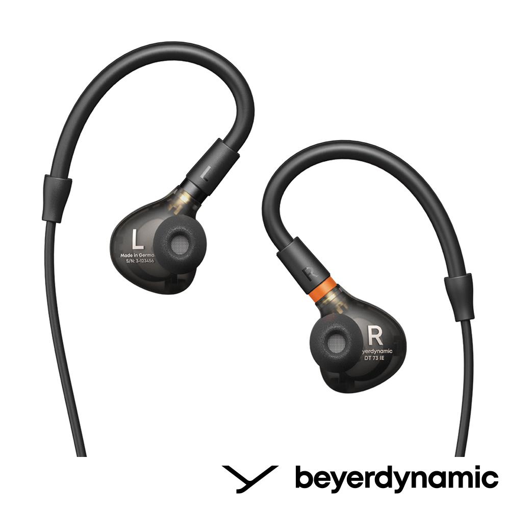 【Beyerdynamic】拜耳 DT 73 IE 古典樂器&鍵盤 入耳式監聽耳機 公司貨
