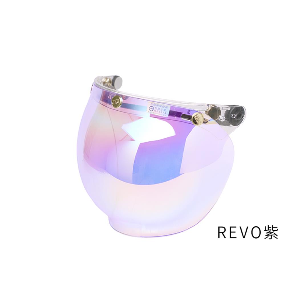 【復古帽專用】EVO 電鍍泡泡鏡第三代 REVO紫