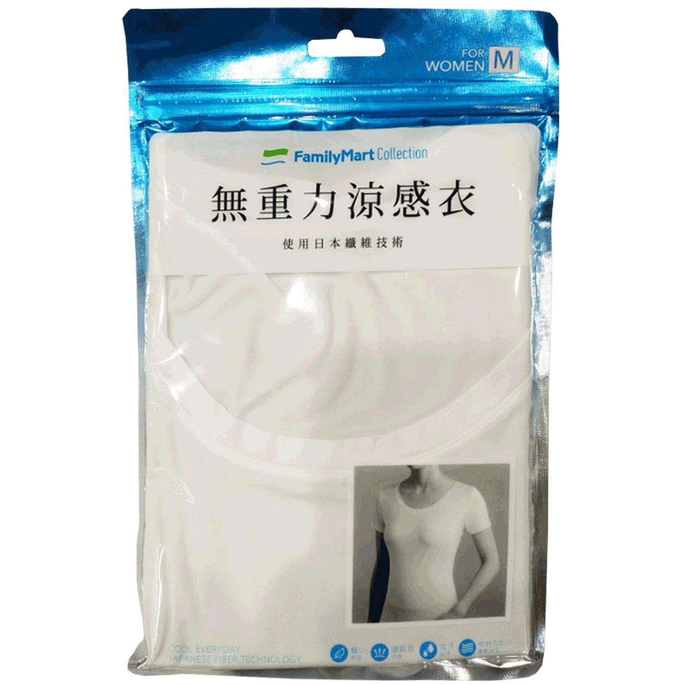 【FMC】女無重力涼感衣(白)-S(1入)