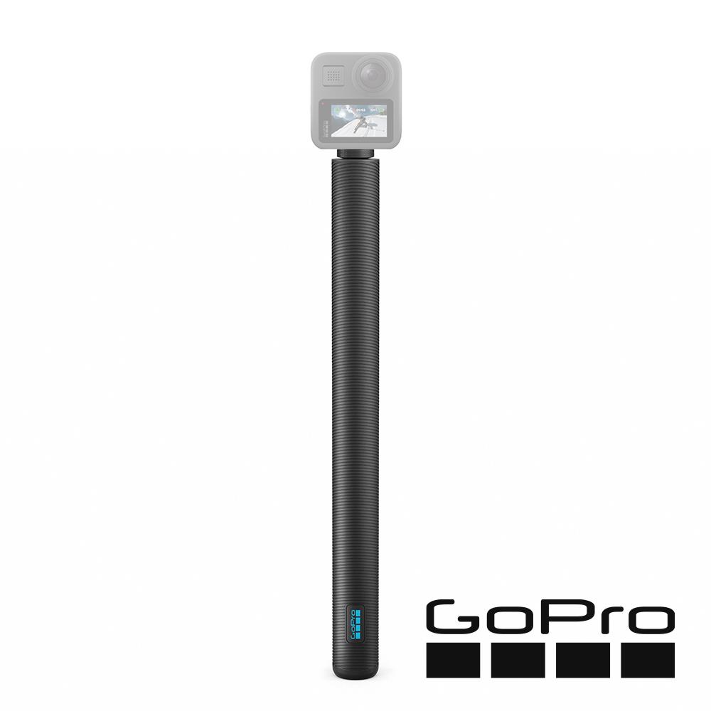 【GoPro】Carbon Fiber Extension Pole 270cm 碳纖延長桿 AGXTM-002 正成公司貨