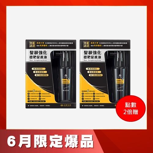 Dr's formula髮根強化標把促進液組(內含髮根強化洗髮精200g)*2組