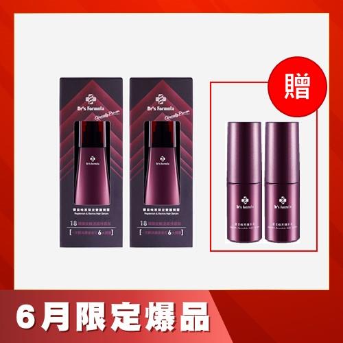Dr's Formula豐盈喚黑頭皮養護精露150g*2瓶+贈豐盈喚黑頭皮養護精露30g*2瓶