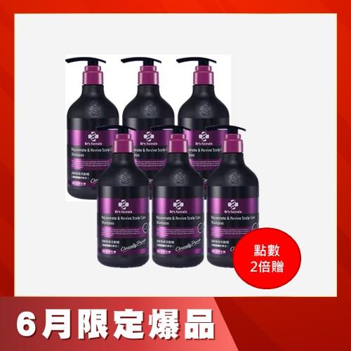 【點數2倍贈】Dr's Formula逆齡喚黑洗髮精580g*6瓶
