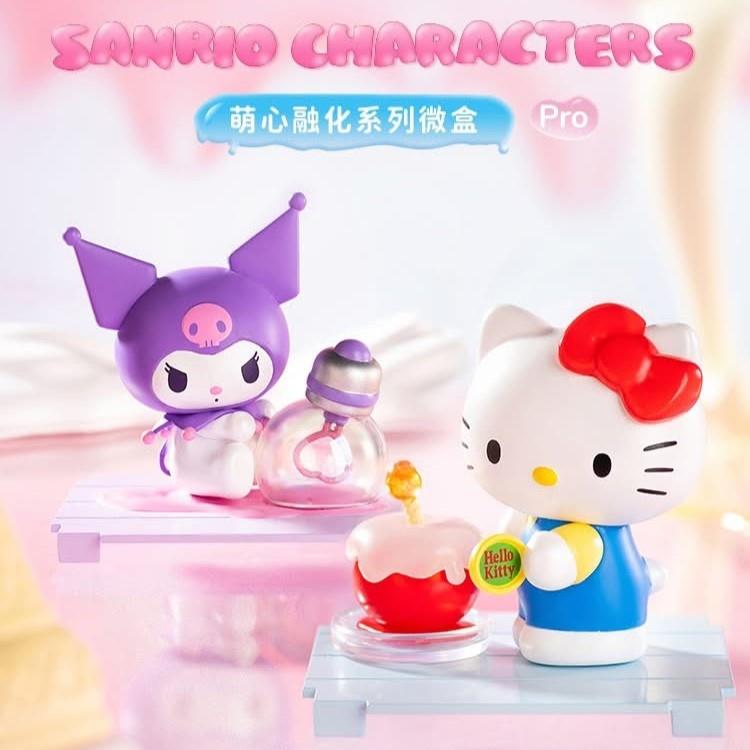 三麗鷗Sanrio characters 萌心融化系列 微盒Pro 盲盒(隨機出貨)