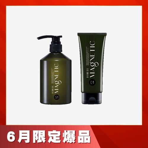 FORTE Magnetic S1蓬鬆洗髮精500g+ C1清爽護髮素150g
