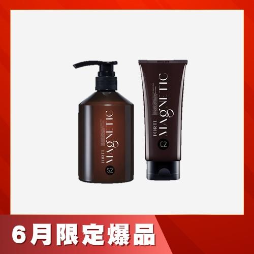 FORTE Magnetic S2柔順洗髮精500g+ C2滋潤護髮素150g