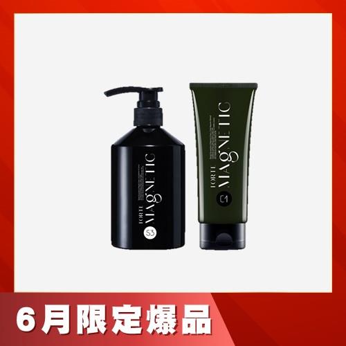 FORTE Magnetic S3控油抗屑洗髮精500g+ C1清爽護髮素150g