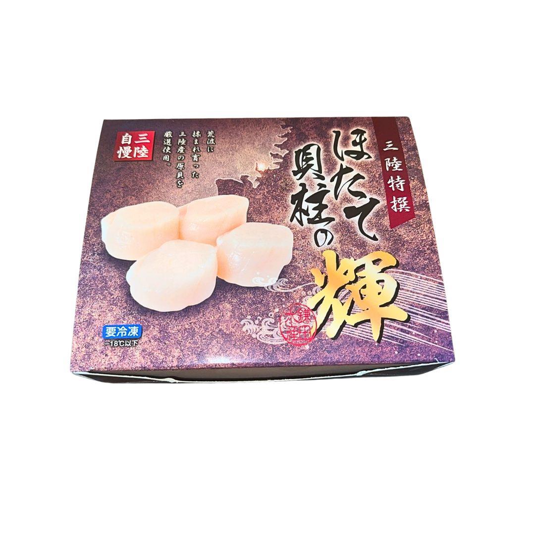 日本岩手縣冷凍生食生干貝16-20入1KG/盒