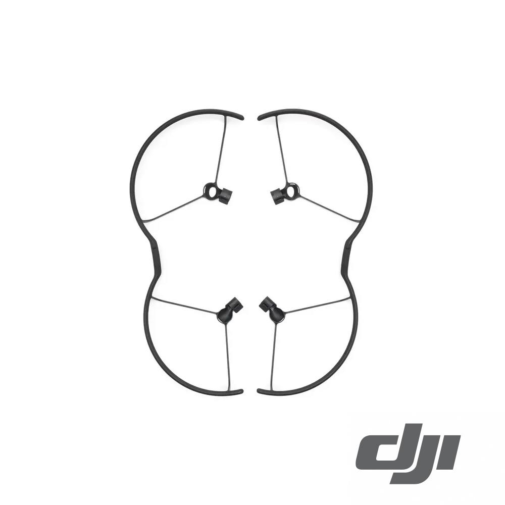【預購】【DJI】Mavic 4 Pro 槳葉保護罩 公司貨