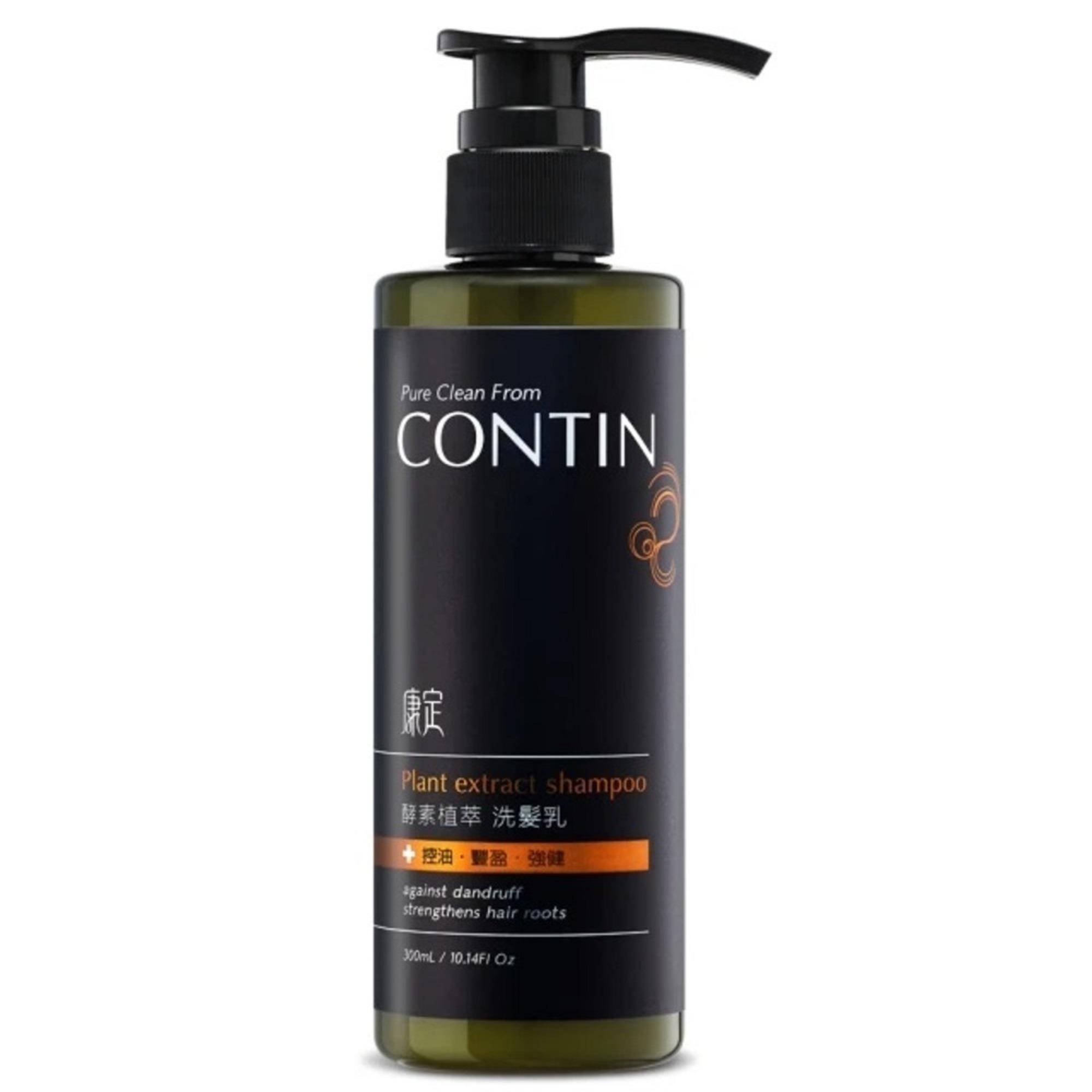 【CONTIN 康定】蒜頭酵素植萃洗髮精-果香清新(300ml)