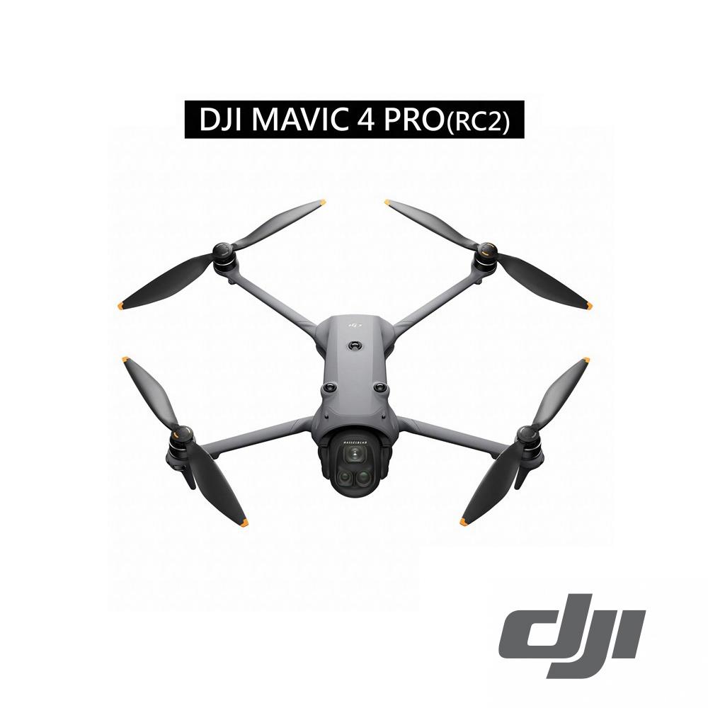 【預購】【DJI】Mavic 4 Pro ( DJI RC2 遙控器 ) 公司貨