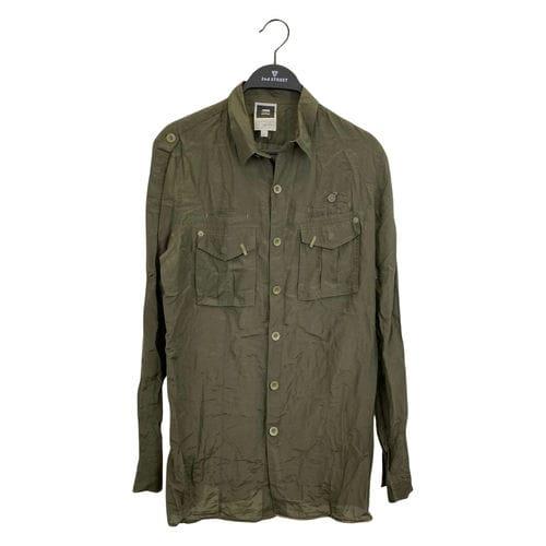 【環球桃園A8店】G-STAR RAW/罩衫/FREE/