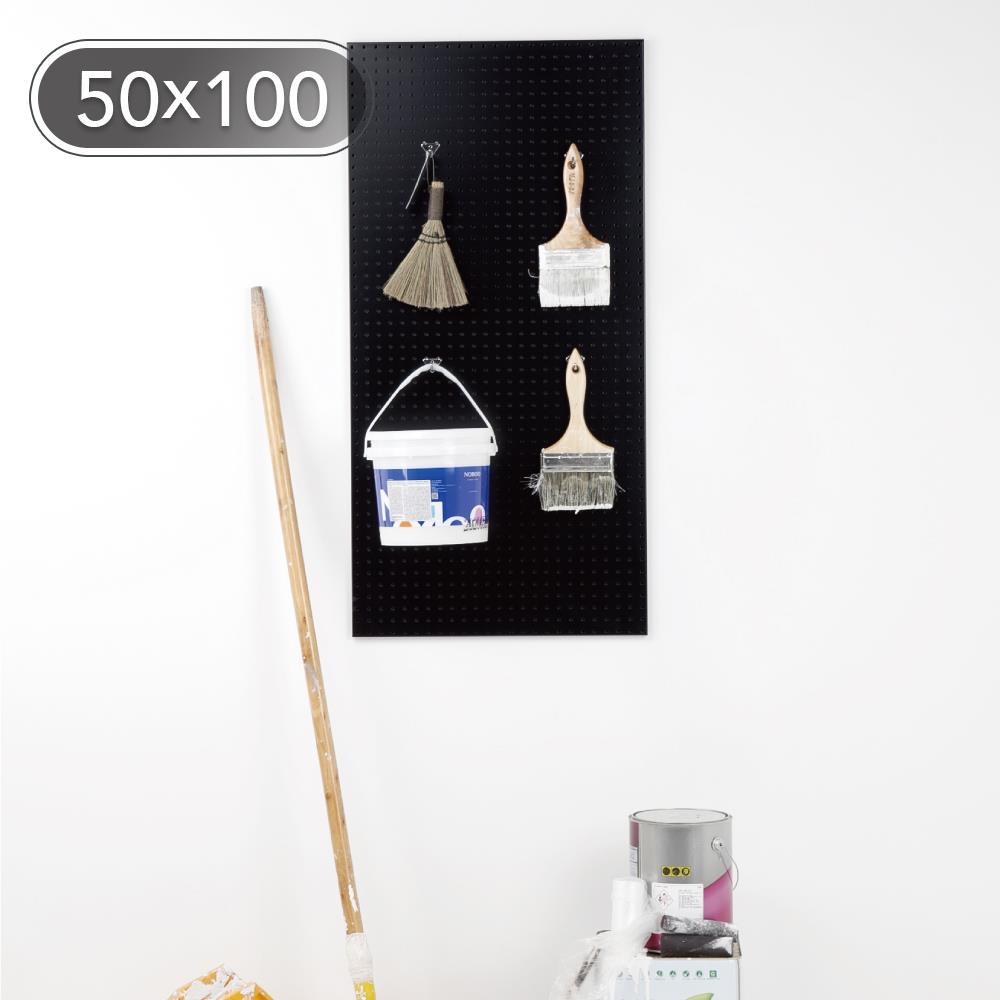 【福利品/黑色】inpegboard洞洞板50X100X1.5CM 韓國製 完美主義【G0026】