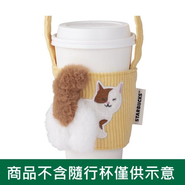 星巴克斑紋貓尾巴便利單杯提袋