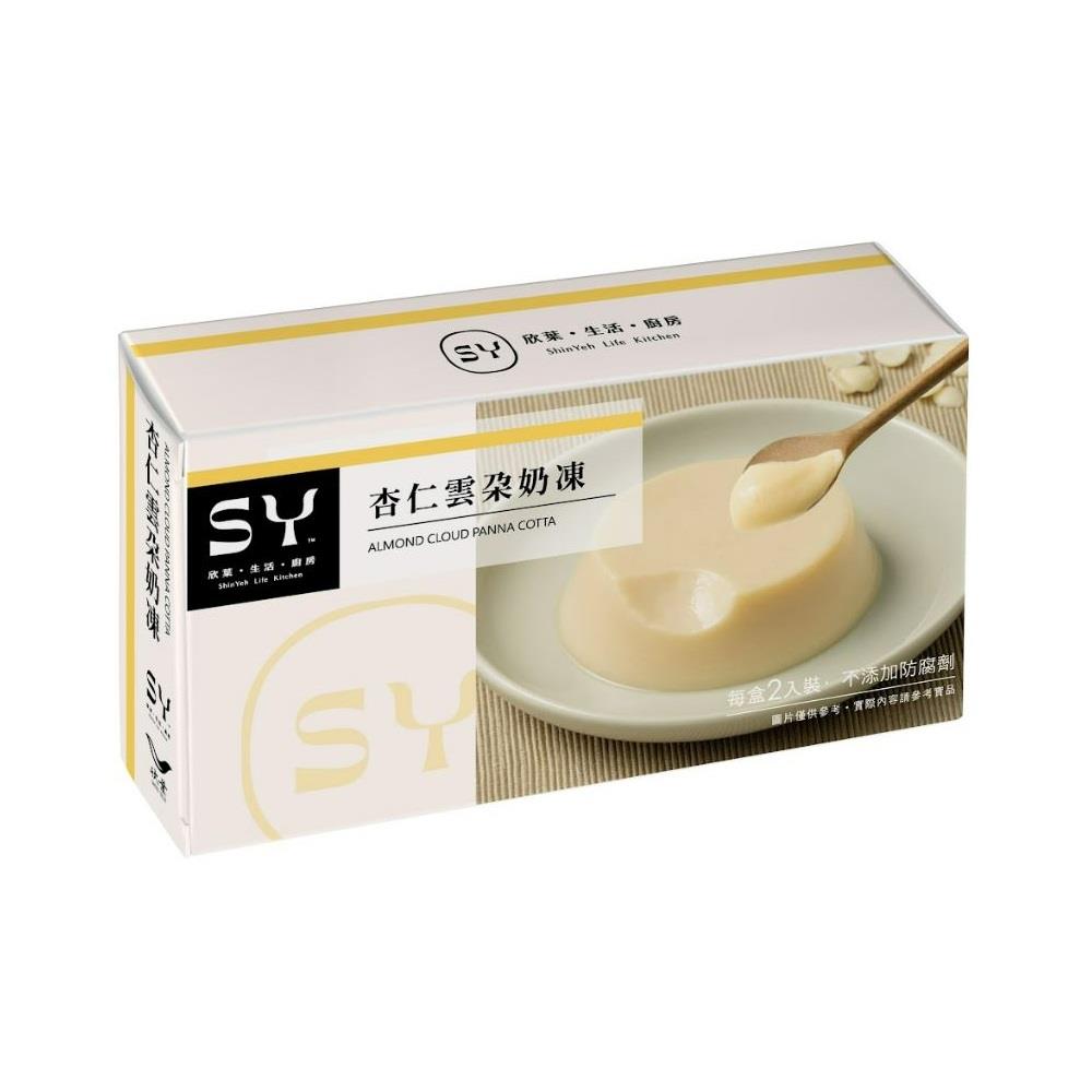 【欣葉·生活·廚房】杏仁雲朵奶凍(230g(115g*2入))